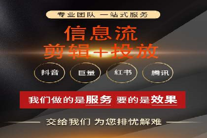 竞价广告的胜利：某游戏公司的市场攻势