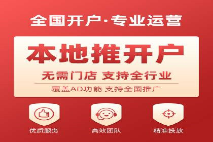 案例分享：SEM搜索引擎优化助力中小企业突破困境